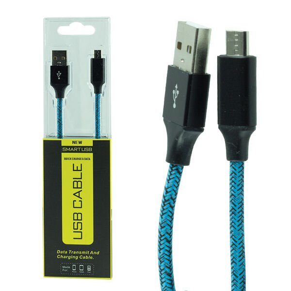 Powermaster PM-16514 Usb To Micro Şarj Kablosu