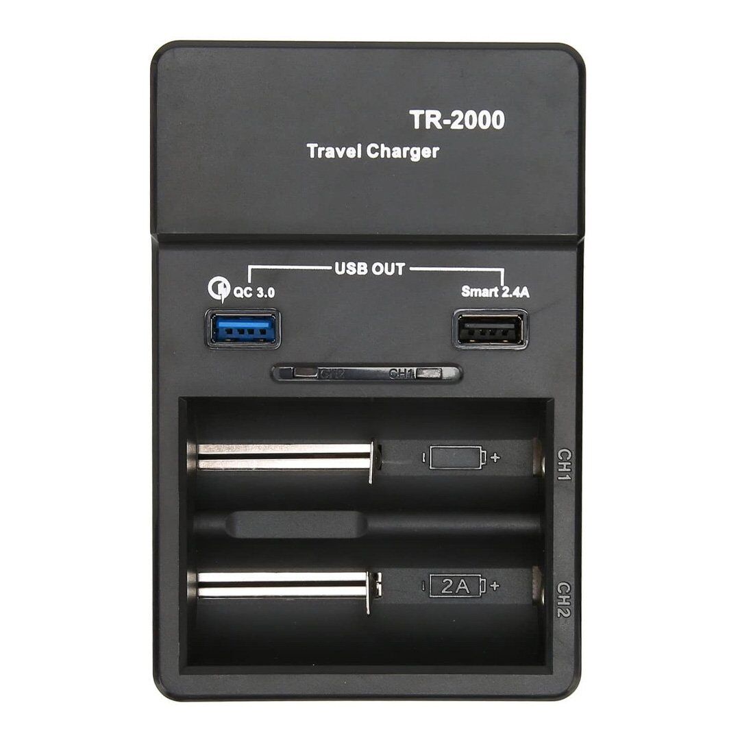 Liitokala TR-2000 Universal 2'li Pil Şarj Cihazı