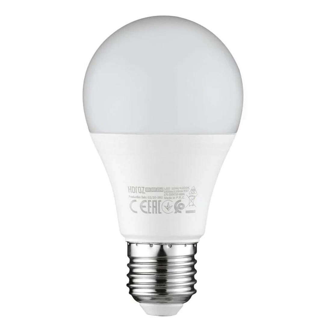 Horoz Electric 9 Watt 8400K E27 Beyaz Led Ampul