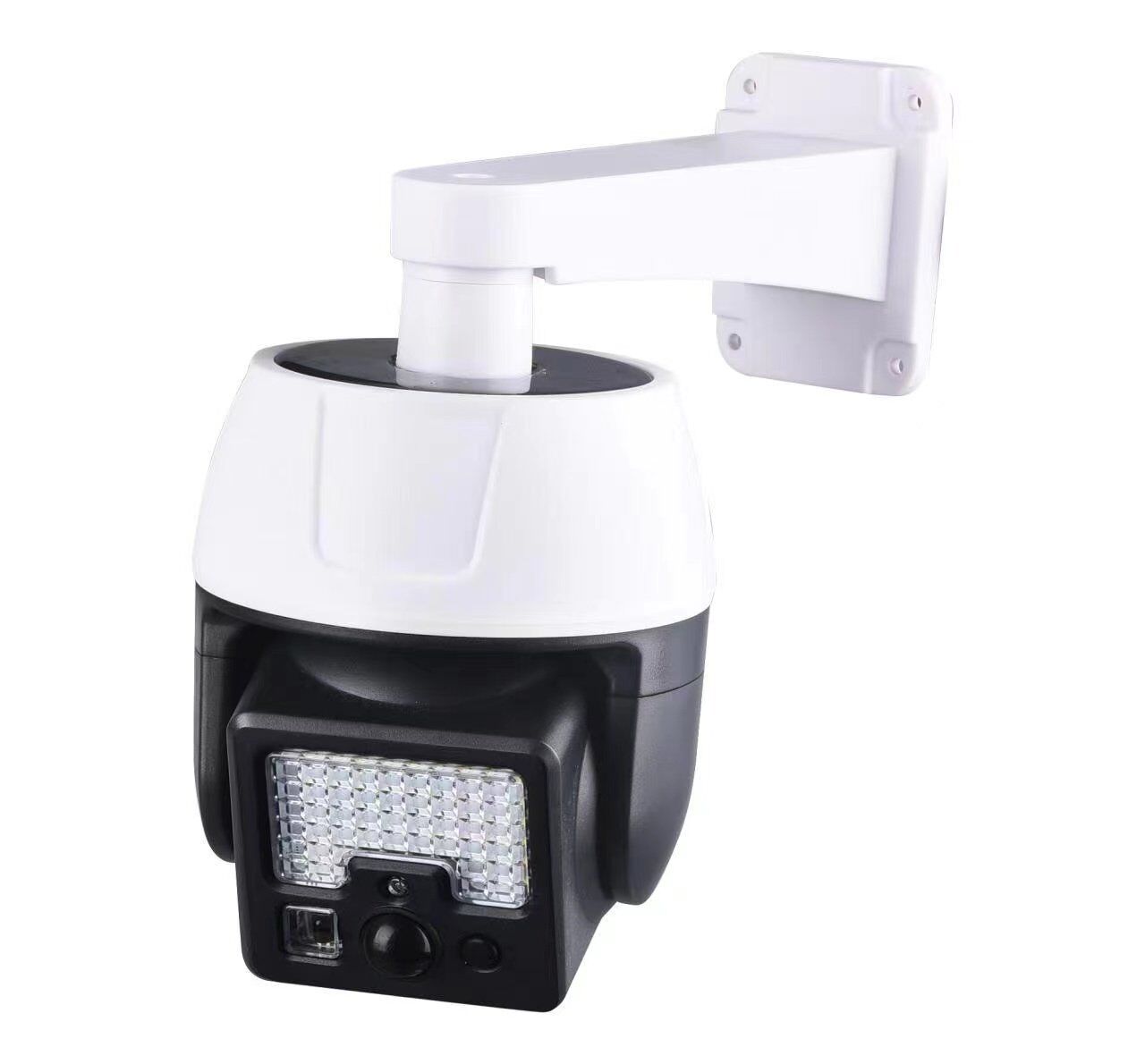 Powermaster PM-17790 44 Ledli Sensörlü 5.5V - 3W Solar Lamba