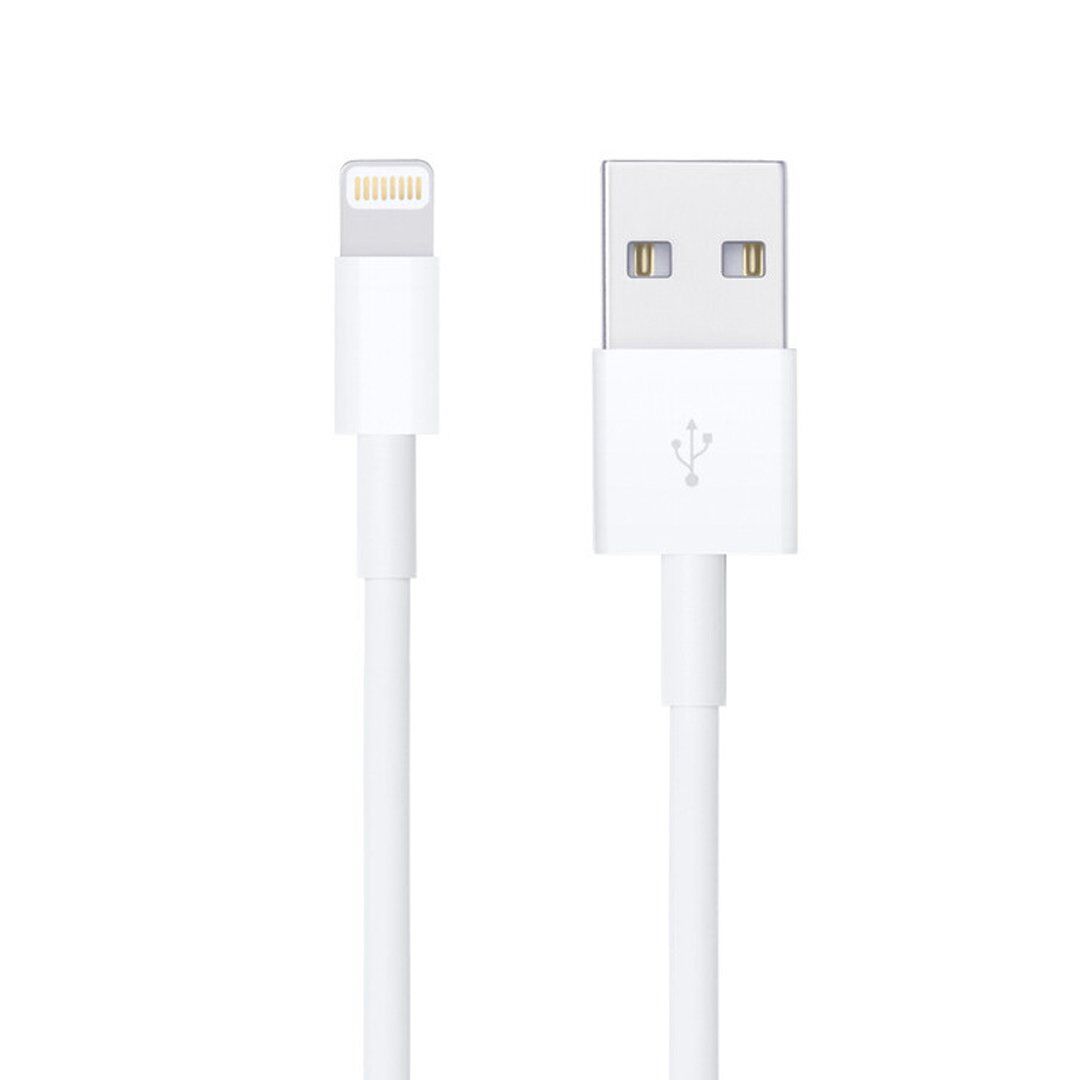 PowerMaster DK-18295 Lightning Iphone Şarj - Data Kablosu