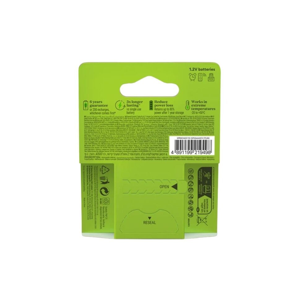 GP Recharge 650 Mah R03 NI-MH Aaa Şarjlı İnce Kalem Pil