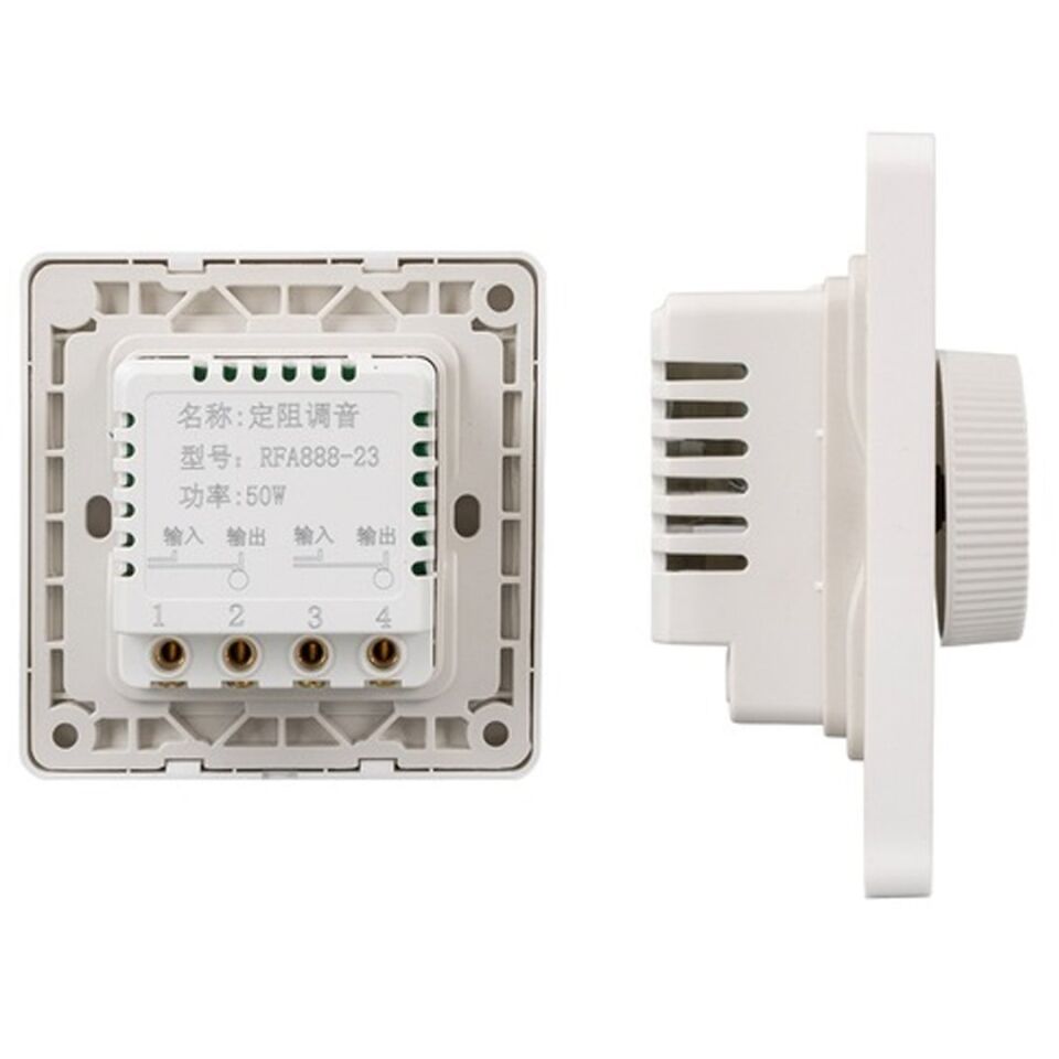 PowerMaster PM-26242 Volume Kontrol Ünitesi