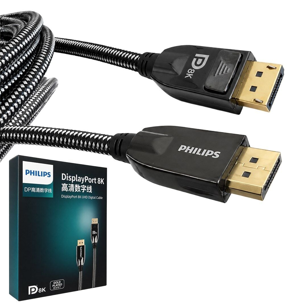 Philips SWR3139W/93 2 Metre 8K 60Hz Displayport 1.4 Kablo