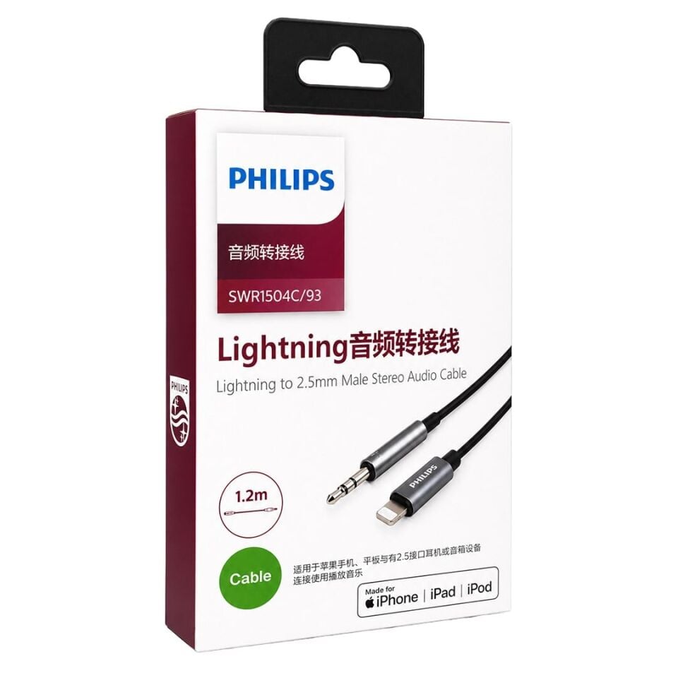 Philips SWR1504C/93 1.2 Metre Lightning 2.5Mm İnce Stereo Ses Kablosu
