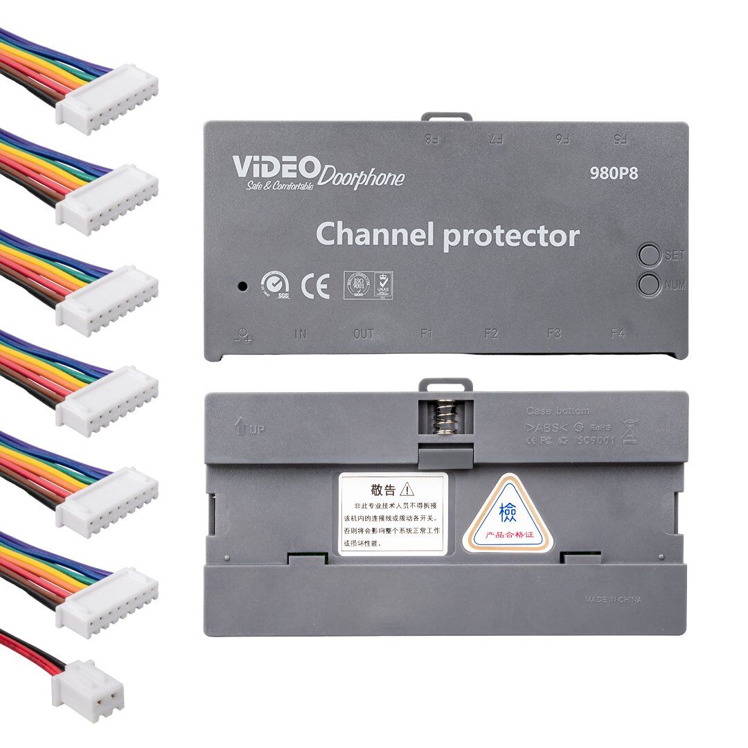 PowerMaster 980P4 4 Yollu Görüntülü Bina Diafon Sistemi