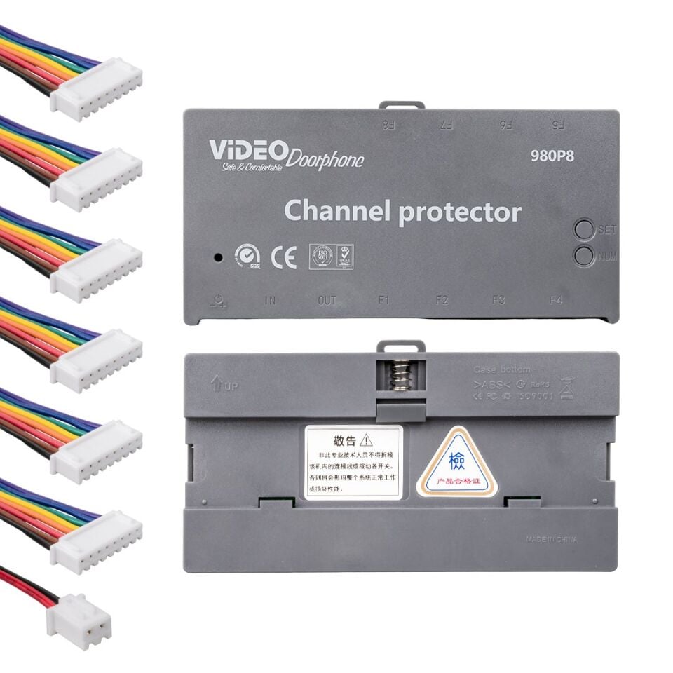 PowerMaster 980P4 4 Yollu Görüntülü Bina Diafon Sistemi