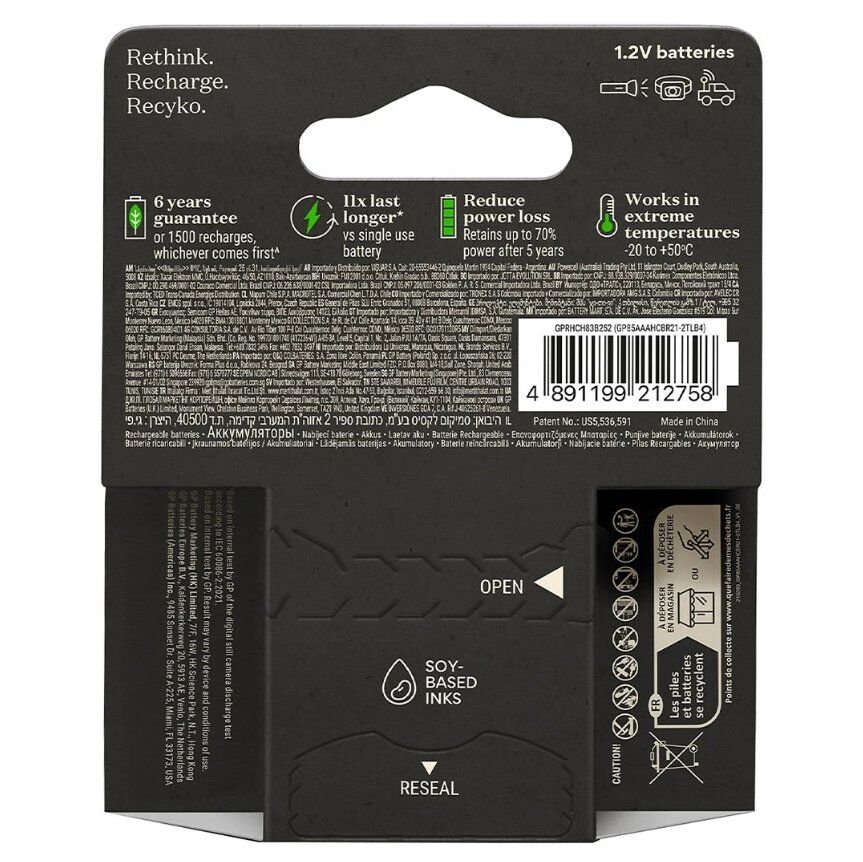 GP ReCyko Pro 800 mAh AAA İnce Kalem Şarjlı Pil (4'lü Paket)