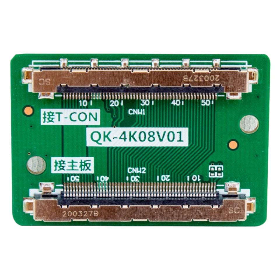 Lcd Panel Flexi Repair QK0821CLcd Panel Flexi Repair QK-4K08V01