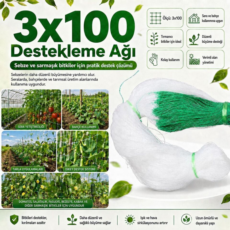 Sunup SN-38881 Bitki Tırmanma Ağı 3X100M