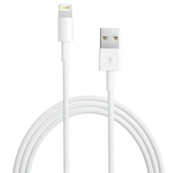 Powerway BX08 iPhone 2100 mA Hızlı 2 Metre Şarj Data Kablosu