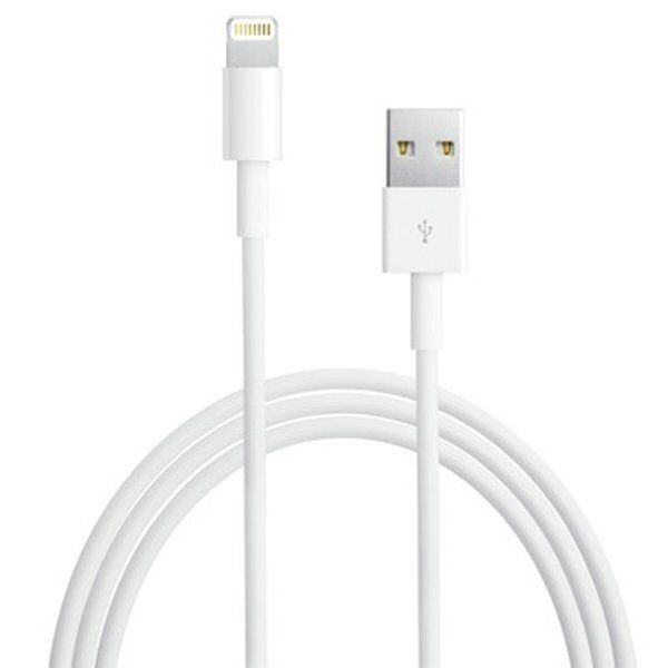 Powerway BX08 iPhone 2100 mA Hızlı 2 Metre Şarj Data Kablosu