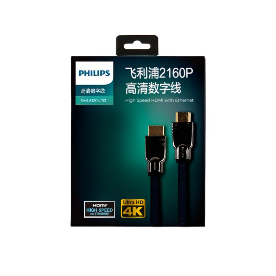 Philips 1 Metre 4K 60 Hz V2.1 HDMI Görüntü Kablosu