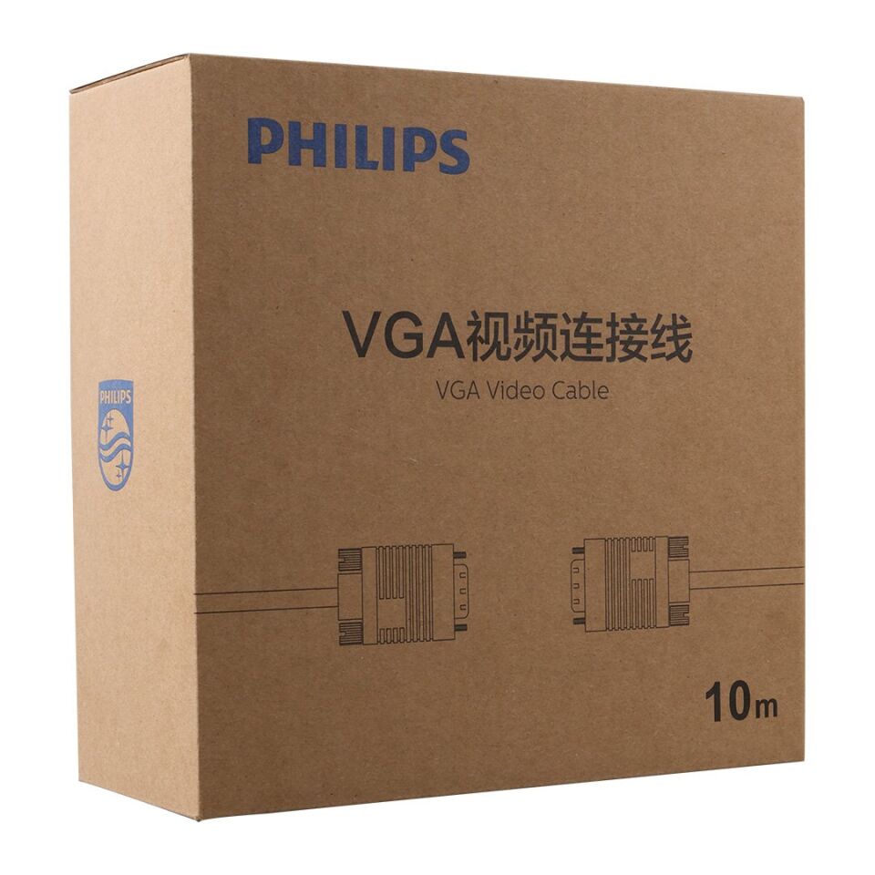 Philips Siyah 3+6 Erkek-Erkek 15 Pin 10 Metre VGA Kablo