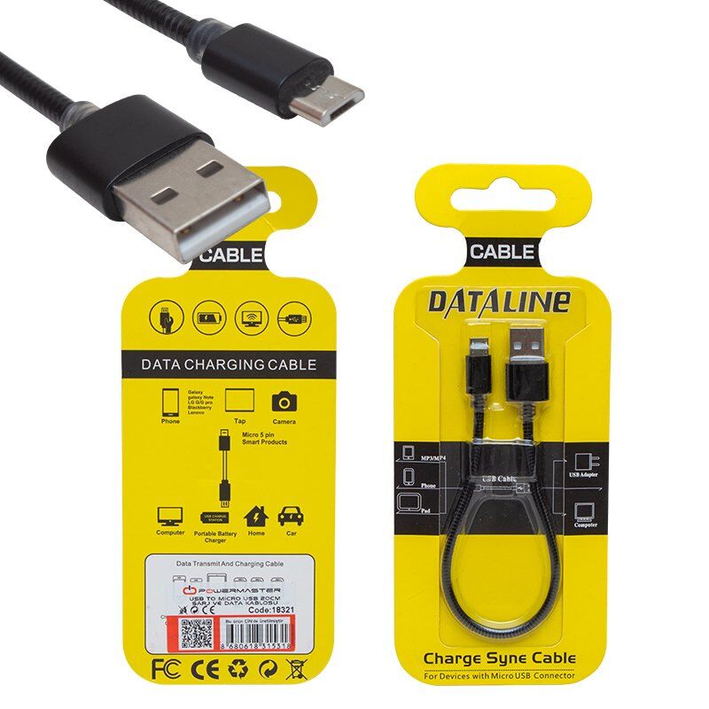 Powermaster PM-18321 20 Cm Micro Usb Şarj Data Kablosu