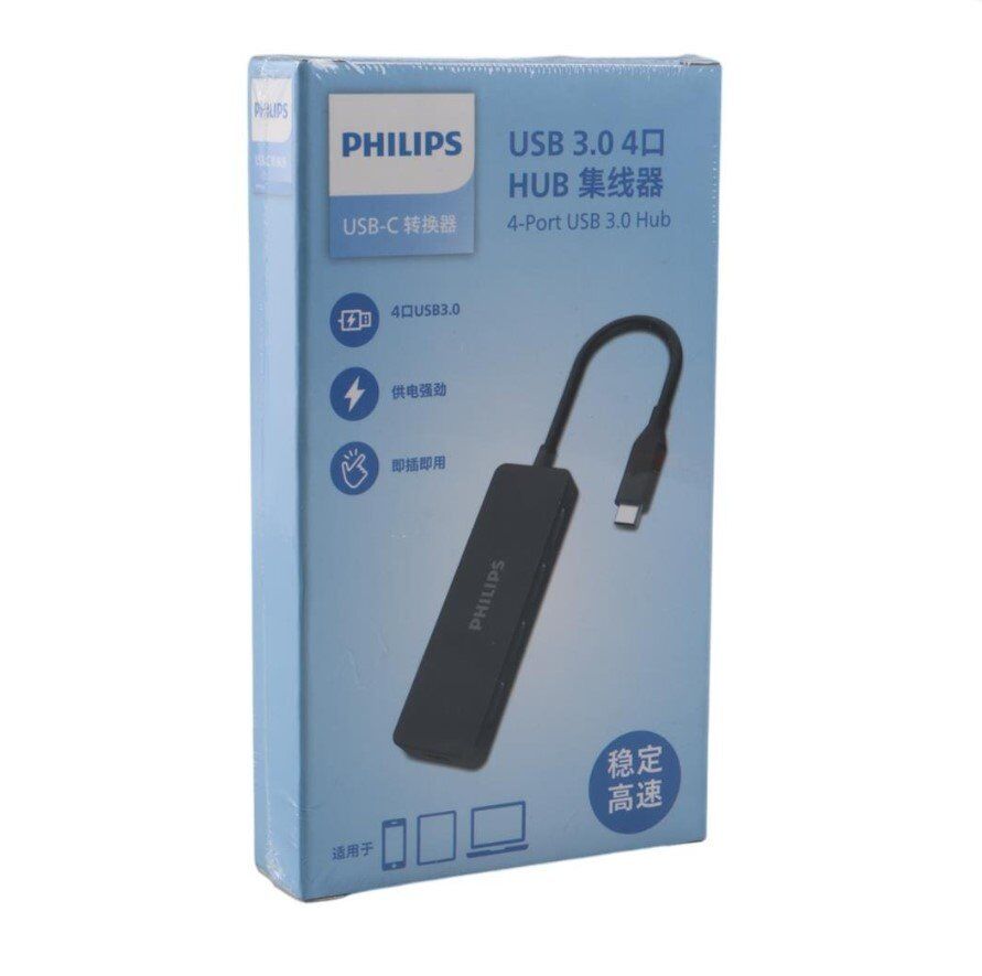 Philips SWR1603G/93 Kablolu Type-C To 4xUSB 3.0 Çoklayıcı
