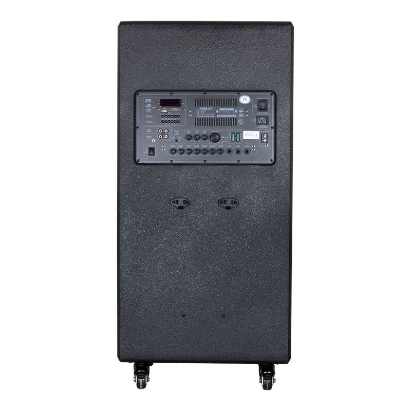 Shile SL-1612B El Mikrofonlu Taşınabilir Şarjlı Seyyar Anfi