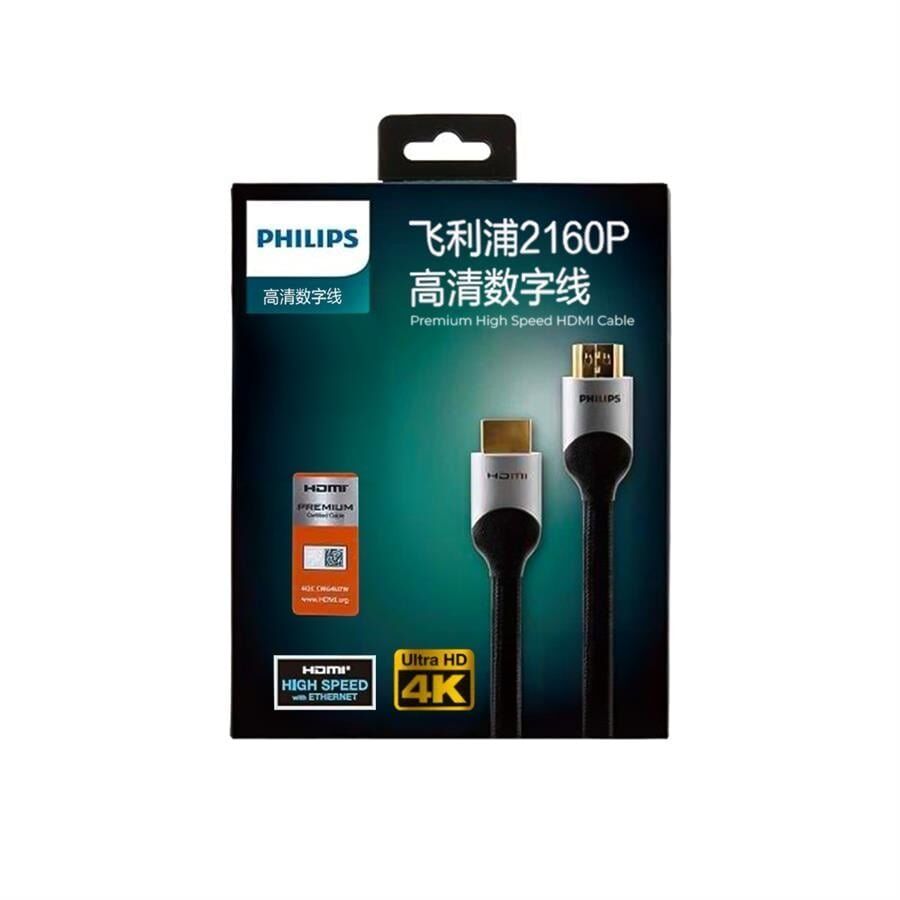 Philips SWL6122D/93 3Metre 4K 60HZ V2.1 HDMI Görüntü Kablosu