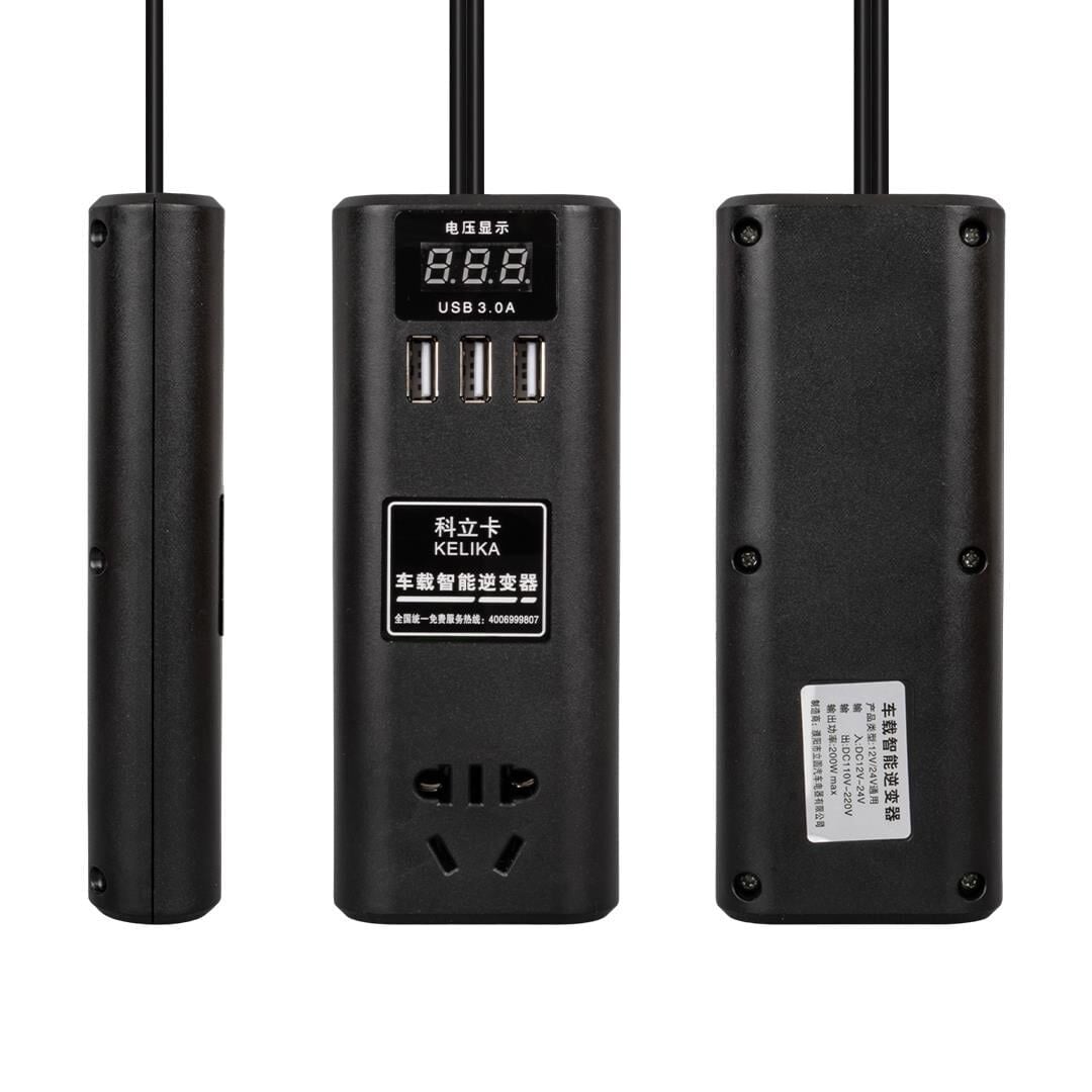 Powermaster 12V/24V To 220V Çok Fonksiyonlu Araç İnvertörü