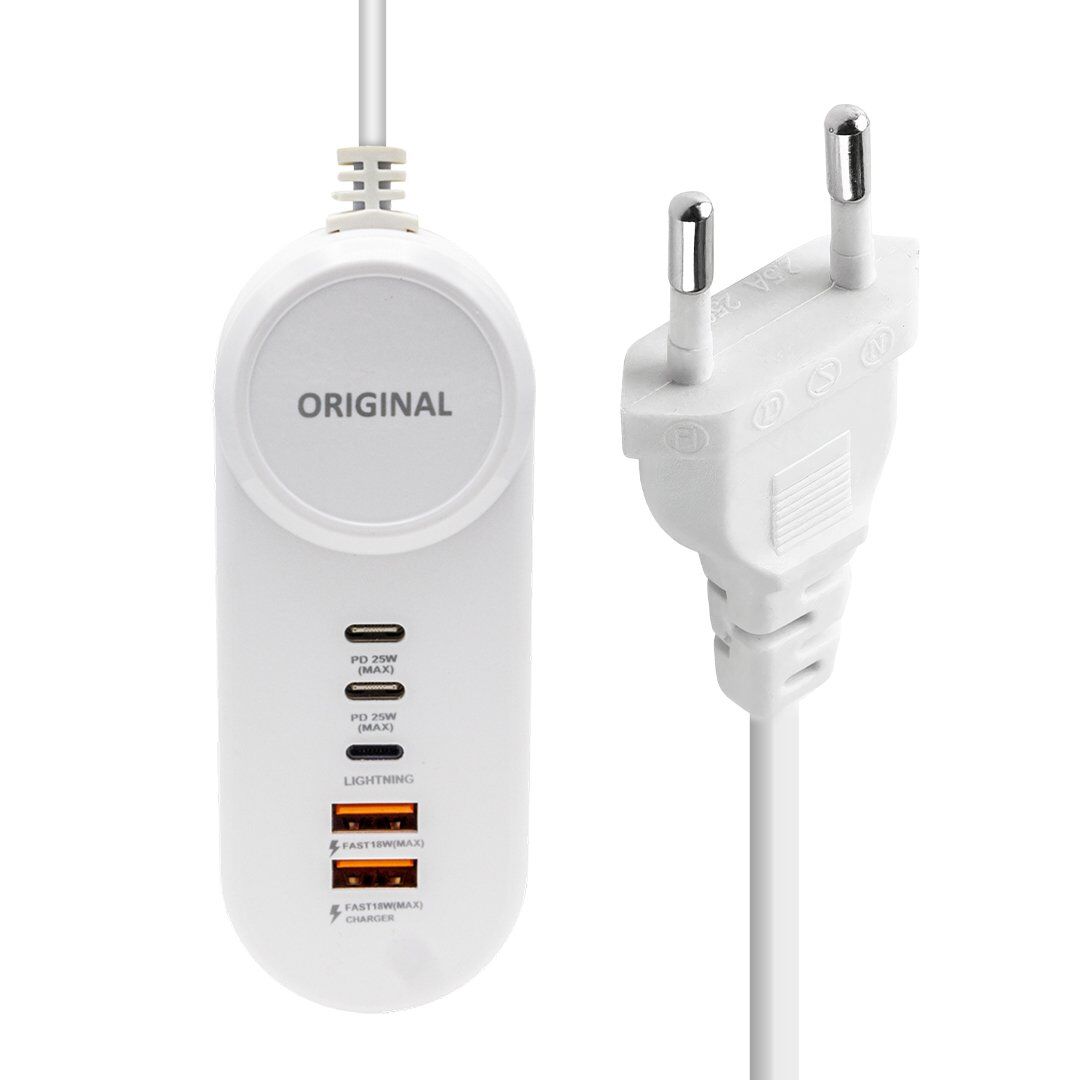 Powermaster PM-20659 25W PD Lightning + 2 Type-C + 2 USB Şarj Adaptör