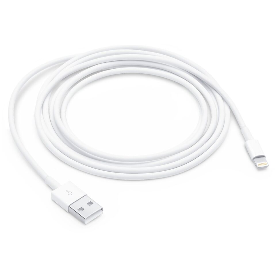 Powermaster PM-24123 Beyaz 3 Metre iPhone Lightiıng Şarj Data Kablosu
