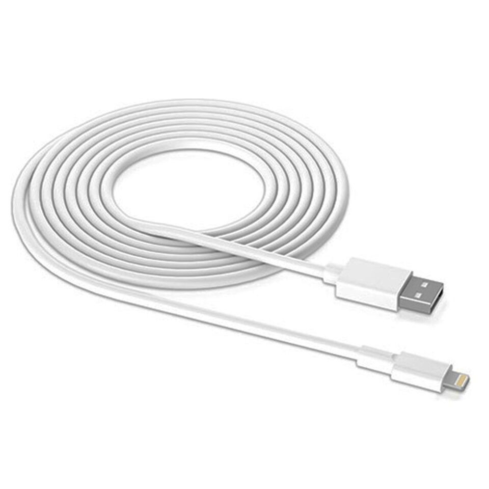 Powermaster PM-24123 Beyaz 3 Metre iPhone Lightiıng Şarj Data Kablosu