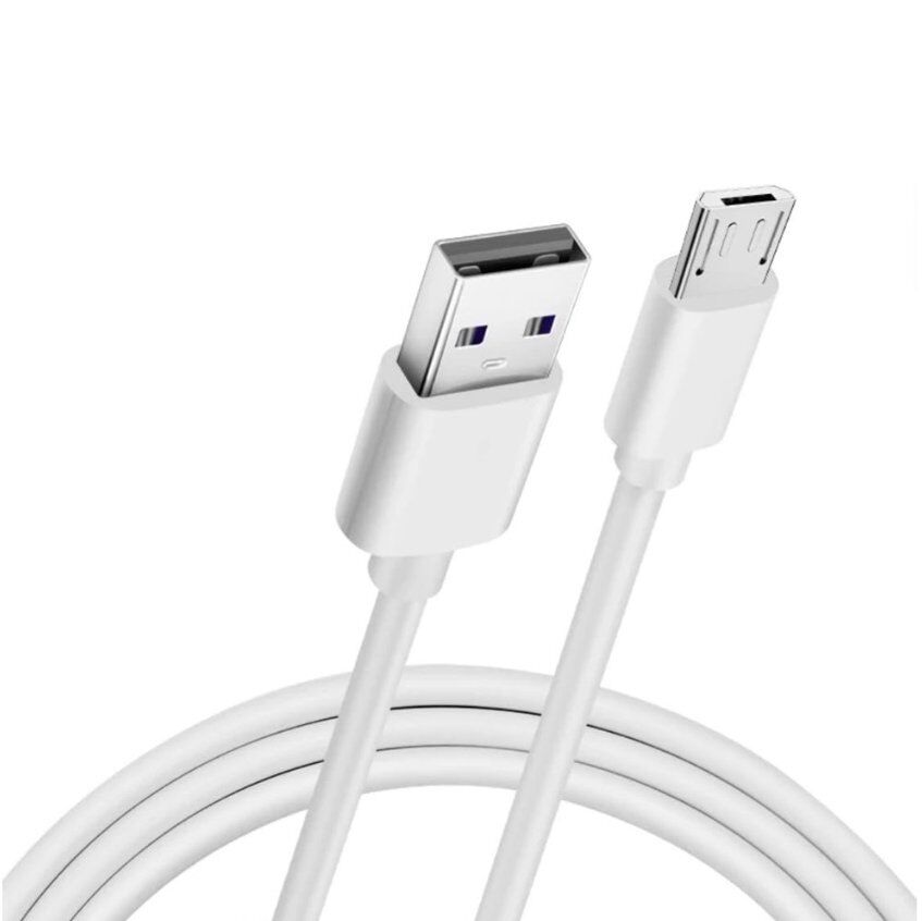 Powermaster PM-24125 Beyaz 3 Metre 2 Amper Samsung Telefon Şarj Data Kablosu