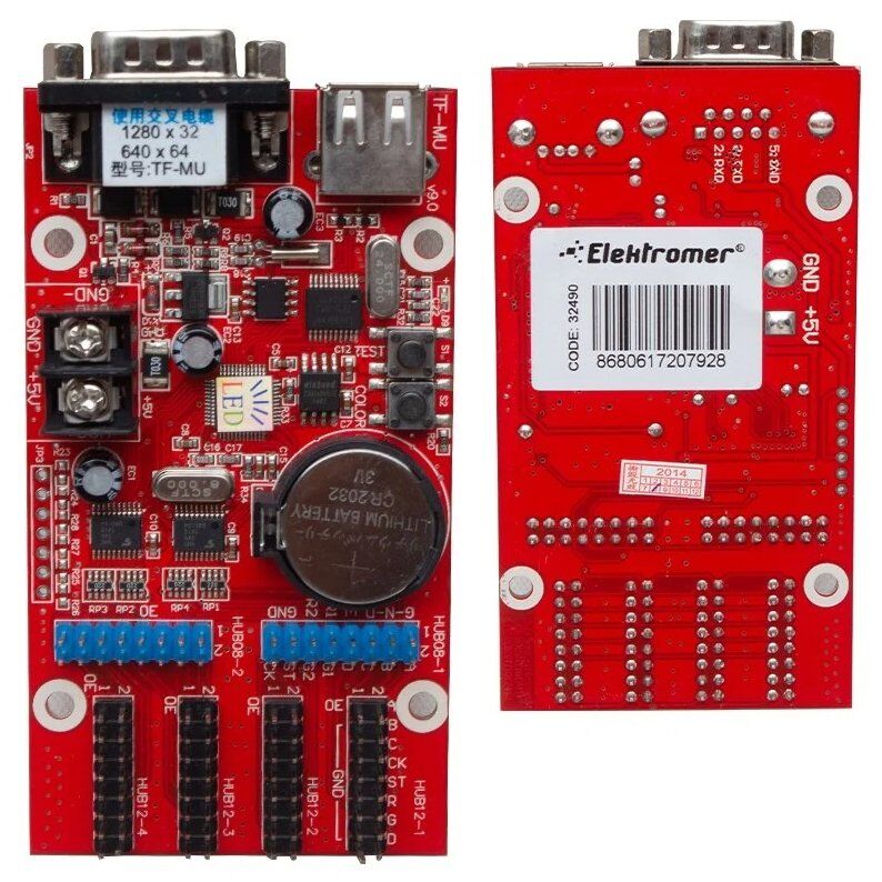 Led Panel Kartı (TF-MU) USB-RS 232