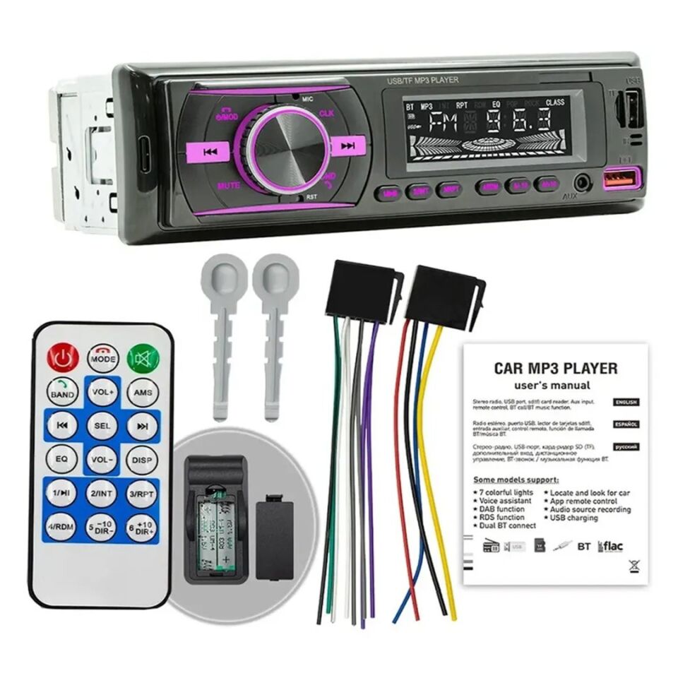 Premio KAC38 RGB 7 Renkli Bluetooth'lu 4x55 Watt Oto Teyp