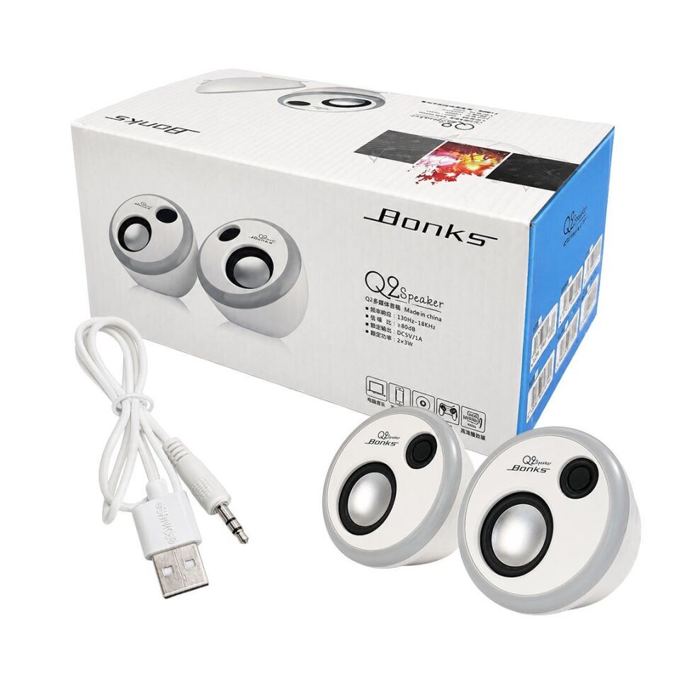 Magicvoice MV-24846 2X3watt USB Mini Hoparlör