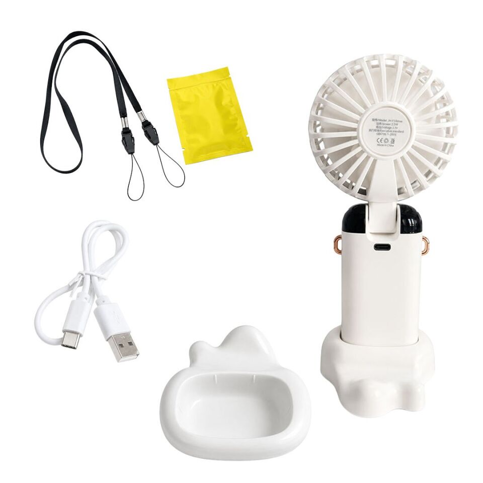 Powermaster PM-25101 Beyaz Kokulu Şarjlı Fan Vantilatör