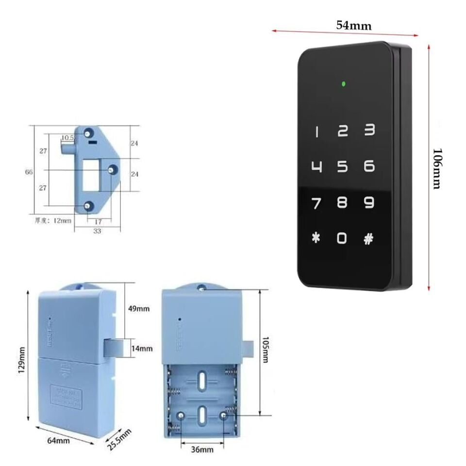 Powermaster PM-26728 RFID Ve Tuş Panelli Dijital Elektronik Kapı Dolap Kilidi