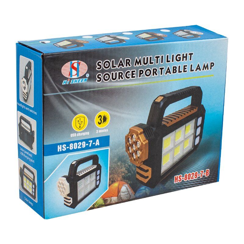Powermaster HS-8029-7-B Taşınabilir Solar Lamba