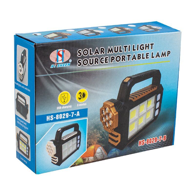 Powermaster HS-8029-7-A Taşınabilir Solar Lamba
