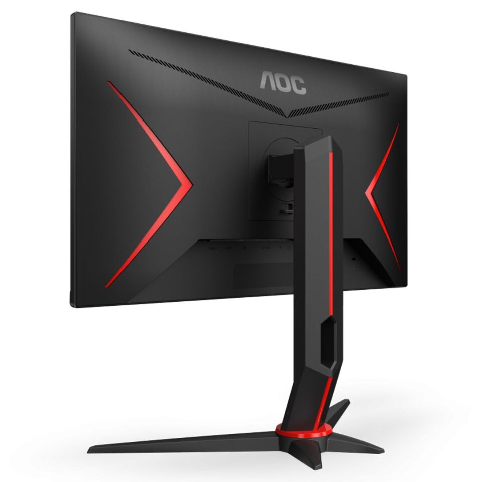 AOC 24G2U/BK 24'' 1Ms 144Hz (Display/HDMI) Freesync Full HD IPS Oyuncu Monitör
