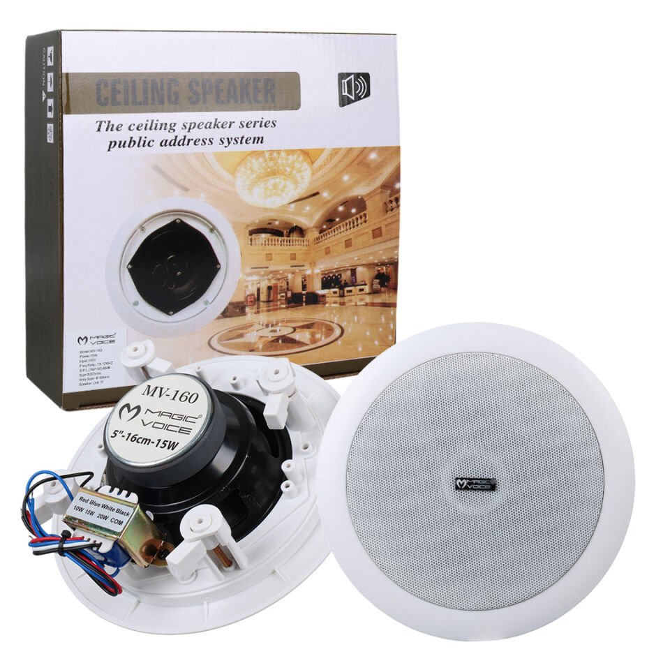 MagicVoice MV-160 16 Cm Trafolu Alçıpan Tavan Hoparlör