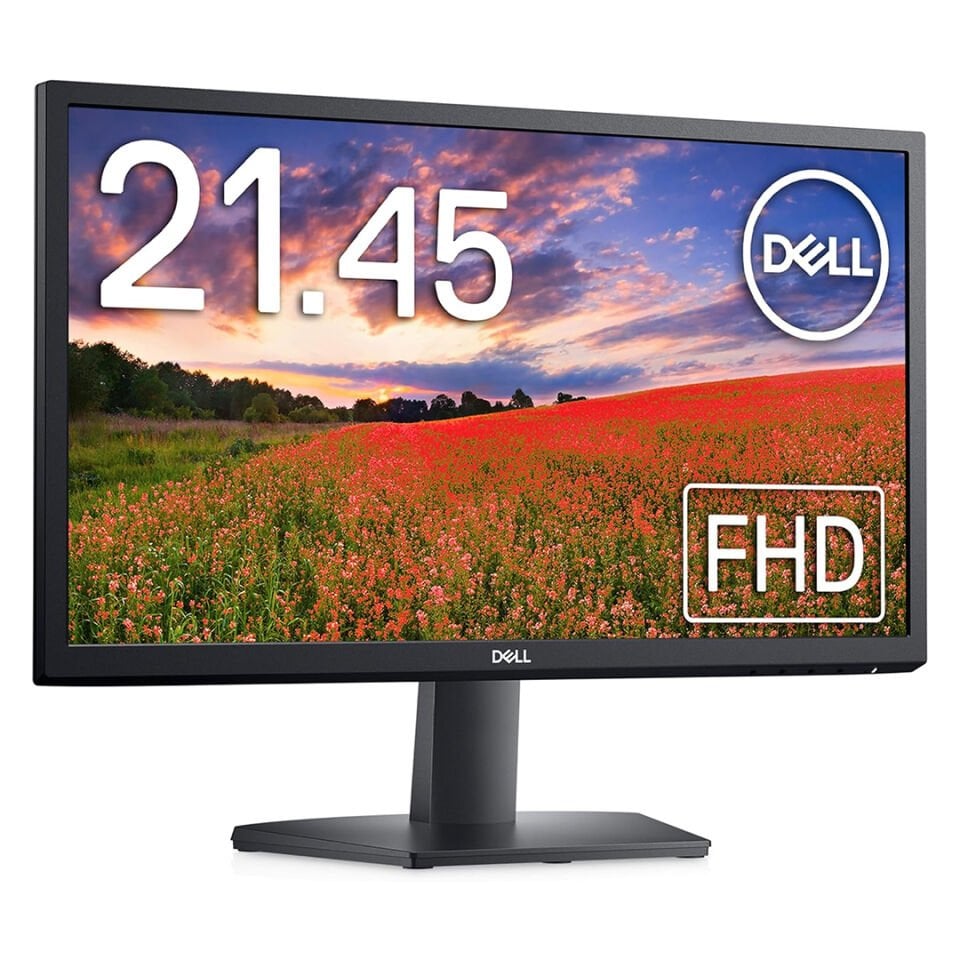 Dell SE2222H 21.5'' 60Hz 8MS Full HD Led Monitör