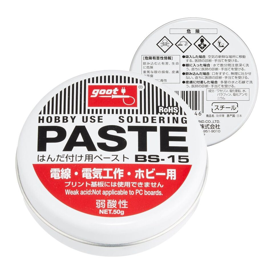 Goot BS-10 10 Gram Beyaz Hobi Lehim Pastası