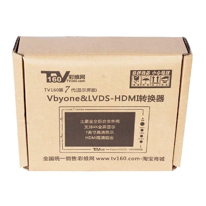 Weko TV160 Lcd Led Tv Mainboard Anakart Test Cihazı