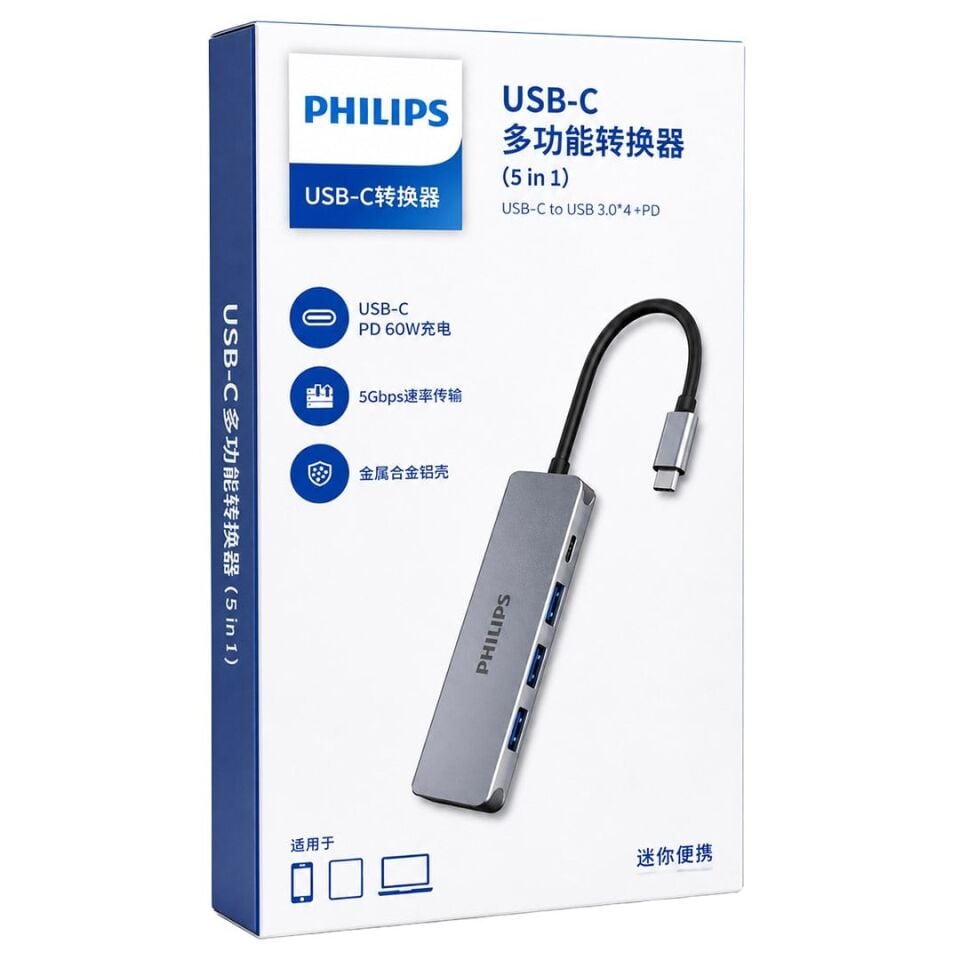 Philips SWR1607K/93 USB-C 5'İ 1 Arada Hub Çoklayıcı