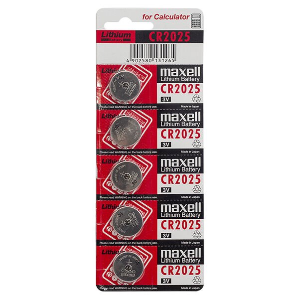 Maxell CR2025 DL2025 Lithium Pil (5’li Paket)