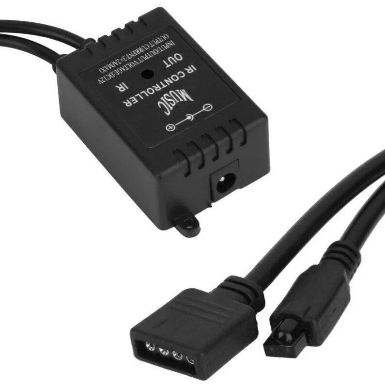 Powermaster IR Kontrol Kumandalı Rgb Led Kontrol Cihazı