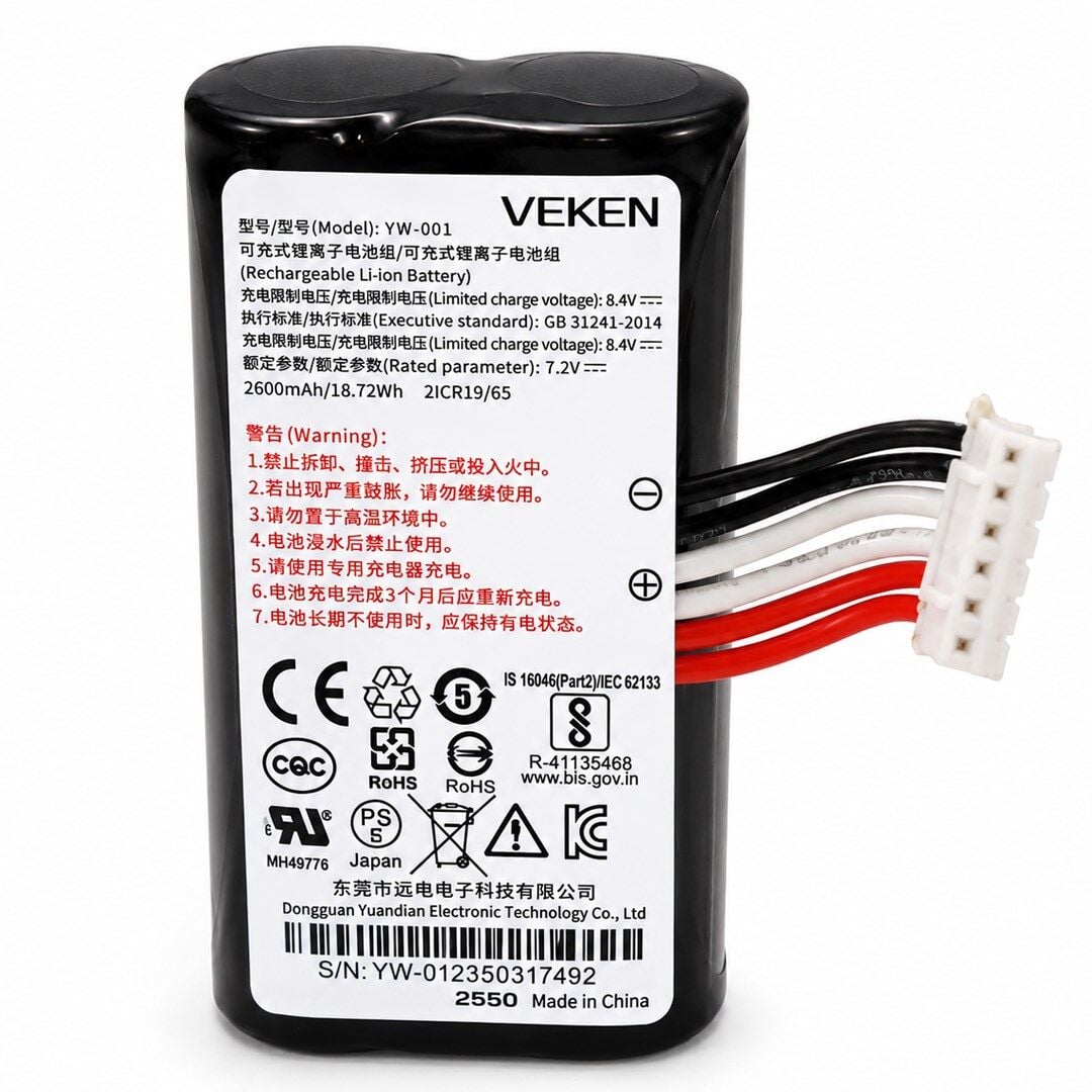 Pax A930 Uyumlu 7.2 Volt 2600 Mah Şarj Edilebilir Li-İon Pos Cihazı Pili