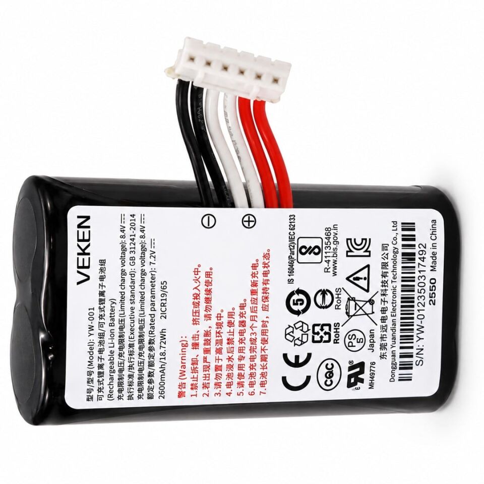 Pax A930 Uyumlu 7.2 Volt 2600 Mah Şarj Edilebilir Li-İon Pos Cihazı Pili