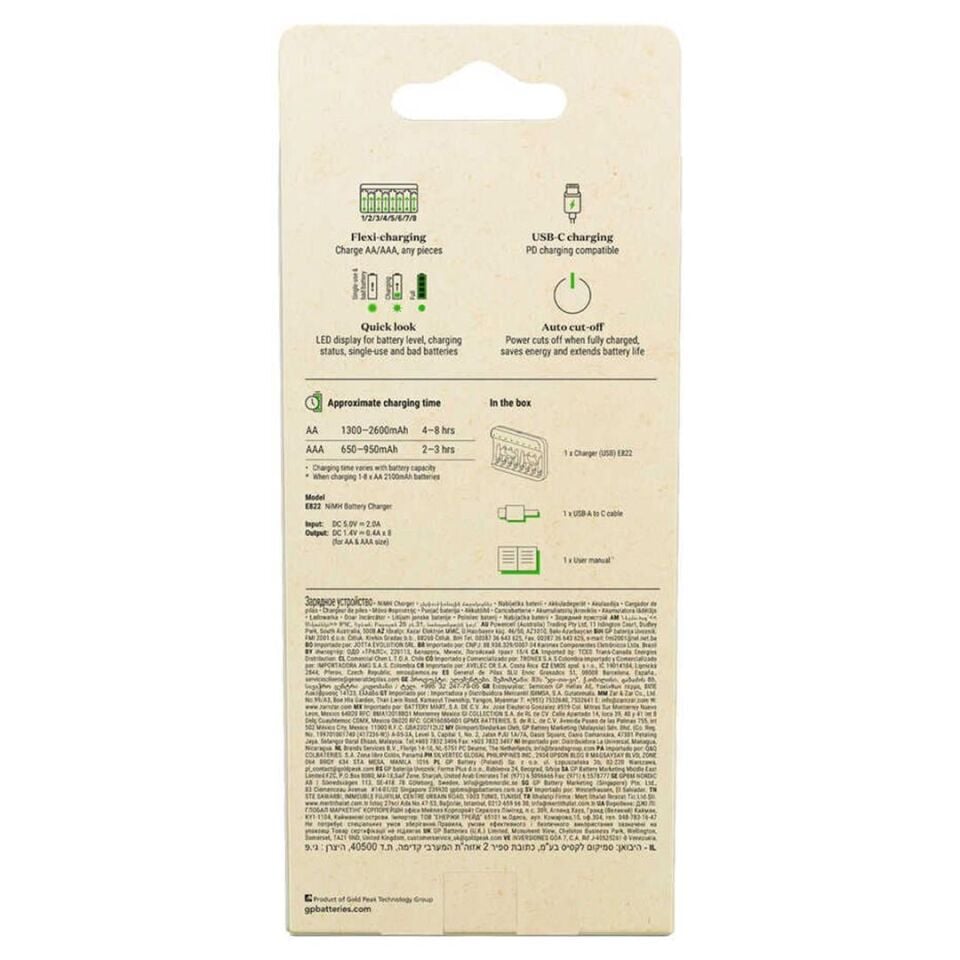 GP Recyko E822 8'Li USB Kalem Pil Şarj Cihazı