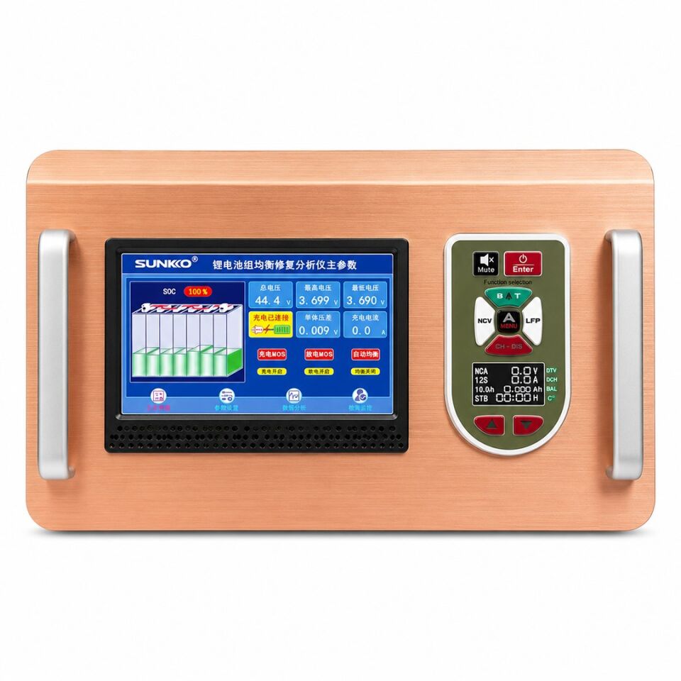 Sunkko D2524C+WIFI Lityum Pil Dengeleme Makinesi