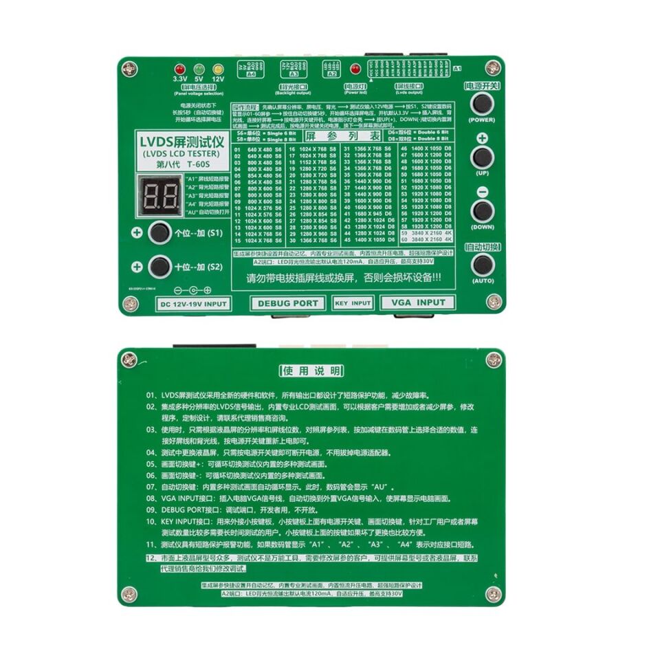 Lvds T-60S 4 Parça Kablo Lcd/Led Tv Panel Test Cihazı