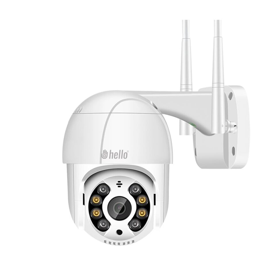 Hello WS-Q204X 4MP iCSee Destekli Wifi Kamera
