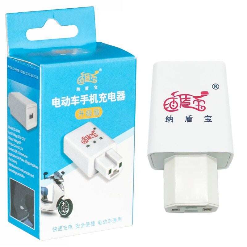 PowerMaster PM-20353 Elektrikli Motosiklet-Bisiklet Aküsünü PowerBank'e Çevirici