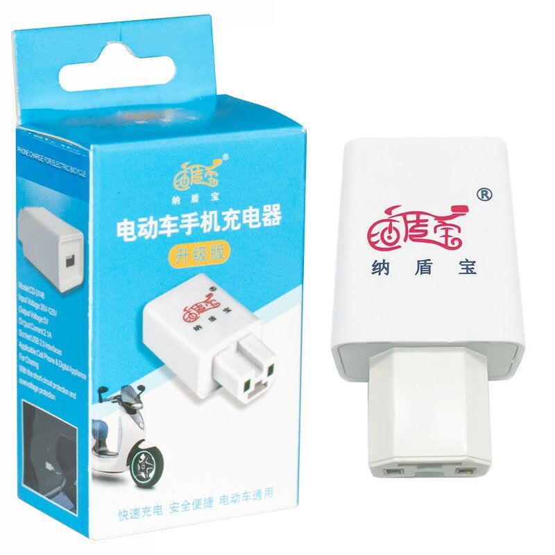 PowerMaster PM-20353 Elektrikli Motosiklet-Bisiklet Aküsünü PowerBank'e Çevirici